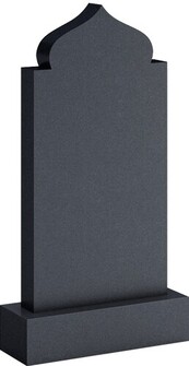 Арочный верх, прямоугольная стела, арт. AA.68