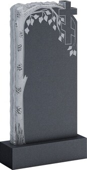 Берёзовые ветви и крест, прямоугольный, арт. AK.41